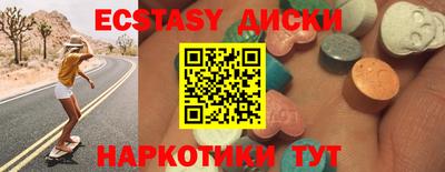 метадон Абакан