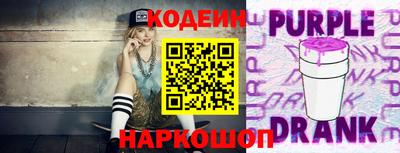 apvp Кингисепп