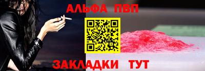дмт Кинель