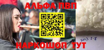трава Кимры