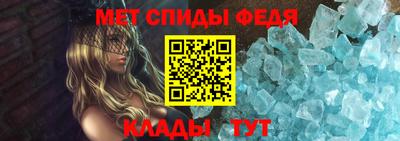apvp Кингисепп