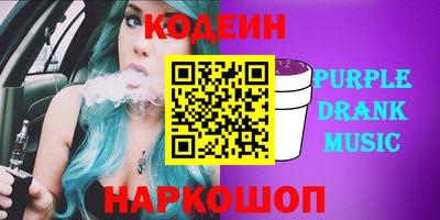 дмт Кинель