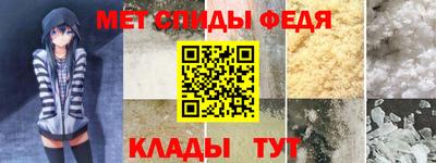 дмт Кинель