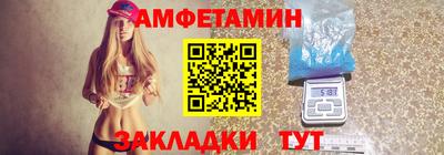 apvp Кингисепп