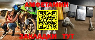 трава Кимры