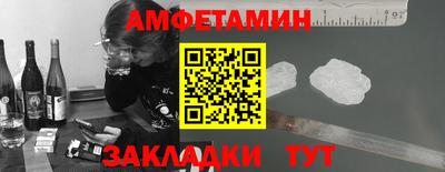 apvp Кингисепп