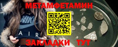 трава Кимры