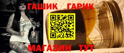 метадон Абакан