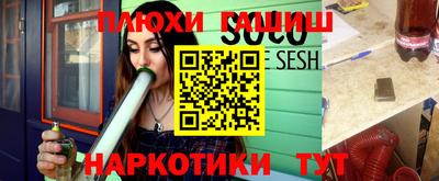 apvp Кингисепп