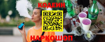 дистиллят марихуана Кунгур