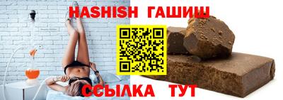 spice Азнакаево