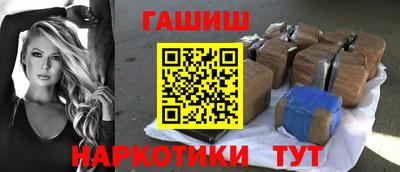 дмт Кинель