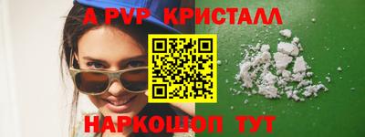 трава Кимры