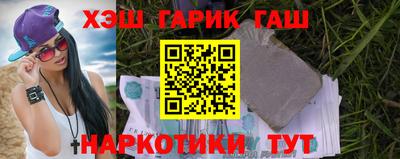 apvp Кингисепп