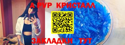 кокс Апрелевка