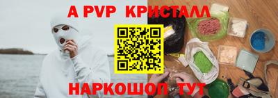 дмт Кинель