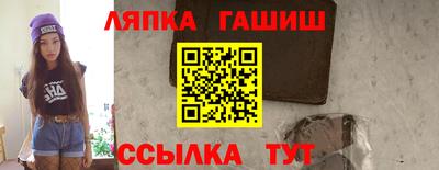 трава Кимры