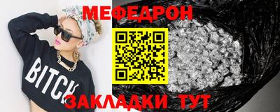 apvp Кингисепп