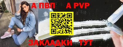 трава Кимры